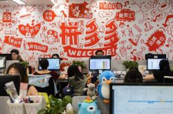 6分钟科普!宝鸡厂子招工信息_哔哩哔哩-2